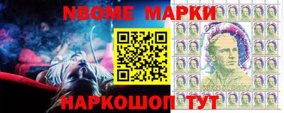 первитин Кинель