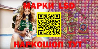 меф Канаш