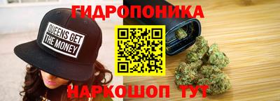 прущие грибы Кимры