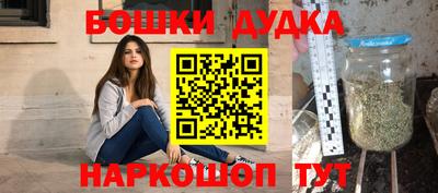 первитин Кинель