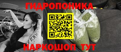 меф Канаш