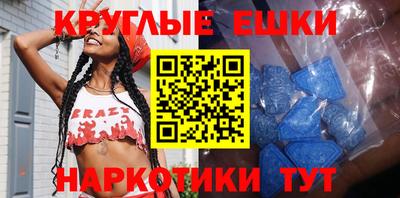 гидропоника Камышлов
