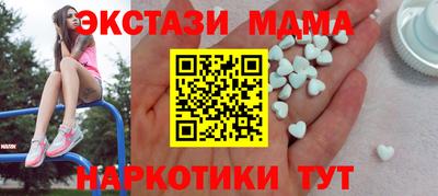 первитин Кинель