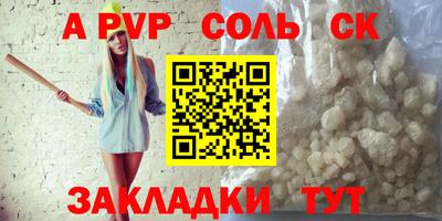 прущие грибы Кимры