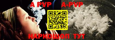 первитин Кинель