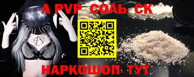 прущие грибы Кимры