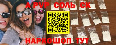 прущие грибы Кимры