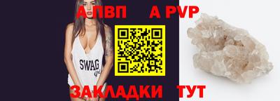 гидропоника Камышлов