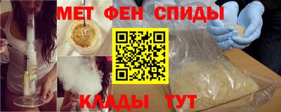 сатива Кингисепп