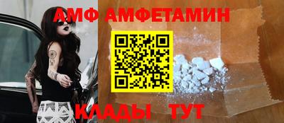 меф Канаш