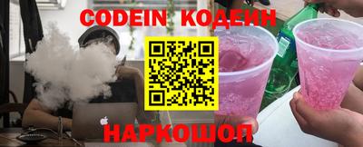 прущие грибы Кимры